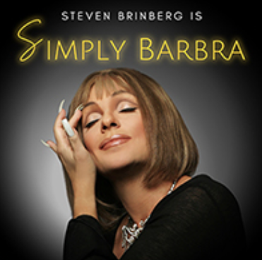 Theatre by the sea: simply barabar